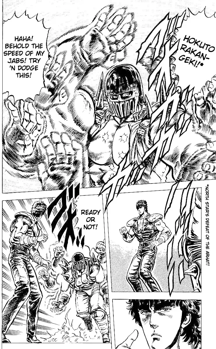 Fist of the North Star Chapter 43 3